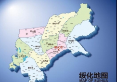 廣州到綏化物流專線，廣州至綏化貨運(yùn)專線
