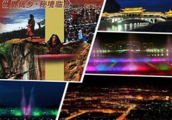 廣州到臨滄物流公司，廣州至臨滄貨運專線，運輸公司電話